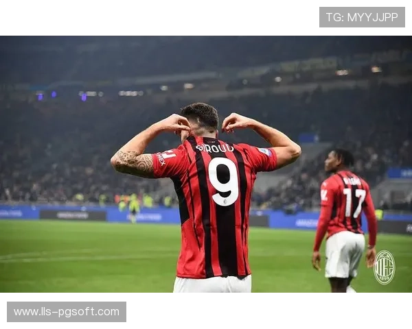 战术板:解析AC米兰德比战防守策略,如何限制国米进攻